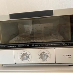 タイガー　トースター
