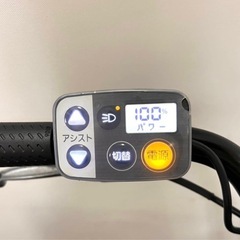 1年保証 送料無料　新型　パナソニック　ギュット　20インチ　電動アシスト自転車　g1130の画像