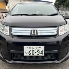 ホンダ　フリードスパイクハイブリッド　ジャストセレクション　車検付令和９年２月　ナビ　テレビ　バックカメラ　ＥＴＣ　ＮＯ２４９３の画像