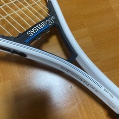 テニスラケット ヤマハ ウィルソン スポルティング ヨネックス 5本セットの画像