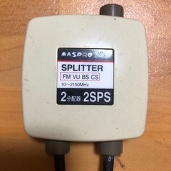 2分配器 2SPSの画像