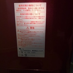 電気ストーブの画像