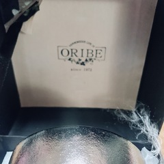 コップ 伝統の器 織部 の画像