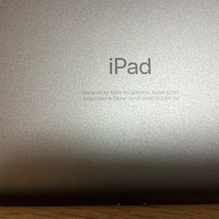 ibad 第7世代　32GB  スペースグレー　美品の画像