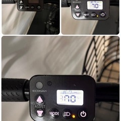 保証付き　送料無料　パナソニック　ベロスター　27インチ　電動アシスト自転車　g1130の画像