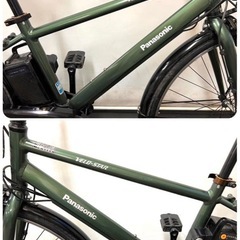 保証付き　送料無料　パナソニック　ベロスター　27インチ　電動アシスト自転車　g1130の画像