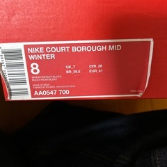 ナイキ　コート　バーロウ　ミッドウィンターの画像