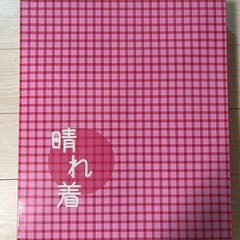 七五三　女の子着物9点セットの画像