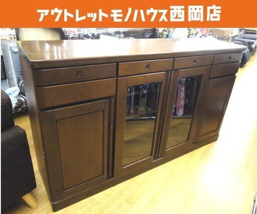 現状特価品！ サイドボード 幅162㎝ キャビネット リビングボード ダークブラウン 収納家具 西岡店