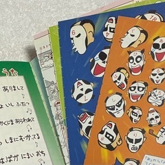 おはスタネタ帳 ポケモン4コマまんが なぞなぞ&心理ゲーム他の画像