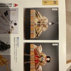 お雛様セットの画像