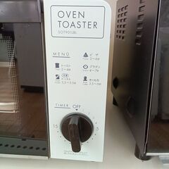 ★リユースのサカイつくば店★TK7458 シーネット オーブントースター SOT901LBL  18年製 動作確認／クリーニング済み　【リユースのサカイつくば店】 の画像