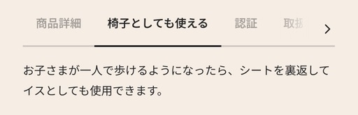 【美品•値段応相談】
ベビービョルン バウンサー