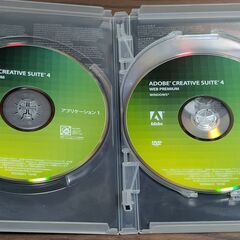 ★値下げ交渉歓迎★ Adobe CS4 Web Premium for windows アカデミックの画像