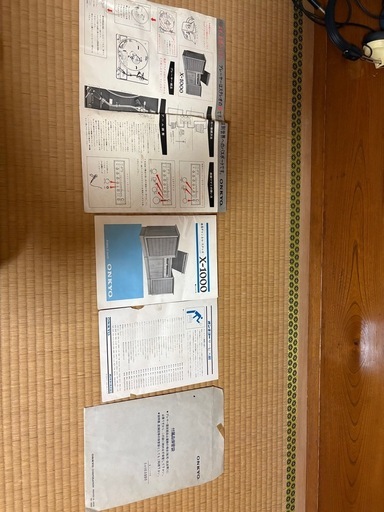 家電 ONKYO X-1000
