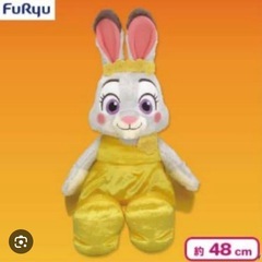 ビック　約45㎝　タグ付け　
ジュディ の画像