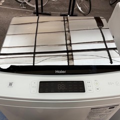 【ジャングル深井店】★洗濯機 ハイアール JW-KD85B 8.5kg 2024年製 家電 堺市（中区 堺区 西区 東区 南区） 和泉市 河内長野市 富田林市 松原市 狭山市 深井【FU2953】の画像