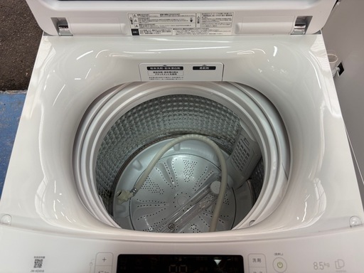 【ジャングル深井店】★洗濯機 ハイアール JW-KD85B 8.5kg 2024年製 家電 堺市（中区 堺区 西区 東区 南区） 和泉市 河内長野市 富田林市 松原市 狭山市 深井【FU2953】