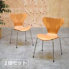 ≪yt2012ジ≫ [2脚セット] フリッツハンセン セブンチェ...