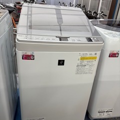 【ジャングル深井店】★洗濯機 シャープ ES-PX8D 8.0kg 2020年製 家電 堺市（中区 堺区 西区 東区 南区） 和泉市 河内長野市 富田林市 松原市 狭山市 深井【FU2954】の画像