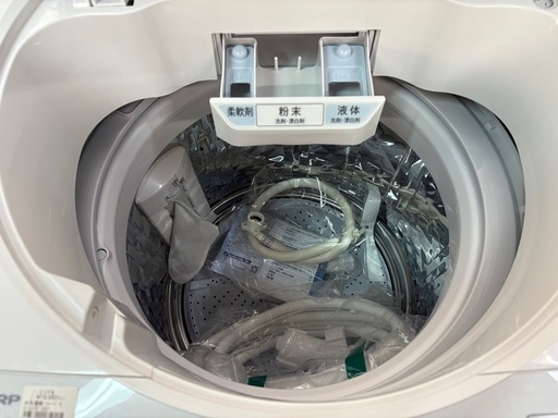 【ジャングル深井店】★洗濯機 シャープ ES-GV8F 8.0kg 2021年製 家電 堺市（中区 堺区 西区 東区 南区） 和泉市 河内長野市 富田林市 松原市 狭山市 深井【FU2955】