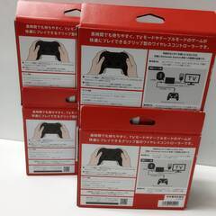 【良品】Nintendo Switch Pro コントローラー 4セット (HAC-013)の画像
