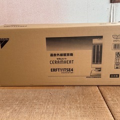 ダイキン　セラムヒート　ERFT11TSE4　遠赤外線暖房機　の画像