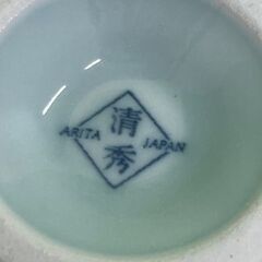 有田焼 古伊万里絵 清秀窯 カップ4個 九谷焼 七福神お猪口 7個セット 伝統工芸品の画像