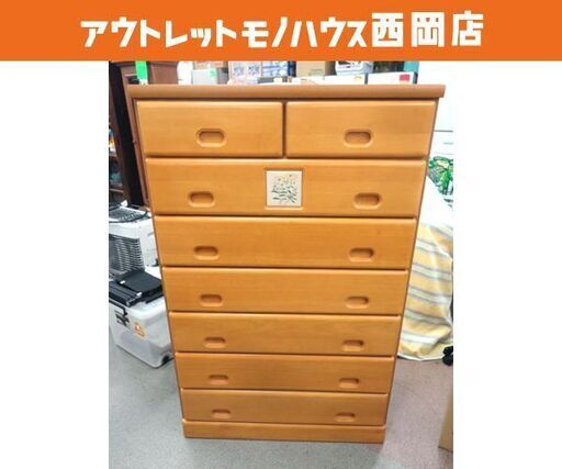 ハイチェスト 7段 高126㎝ 幅80㎝ 整理たんす 箪笥 衣類収納 収納家具 タンス 西岡店