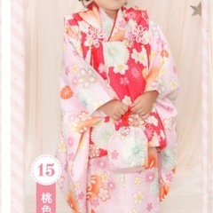 七五三　女の子着物9点セットの画像