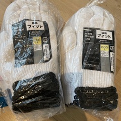 川手軍手セットの画像