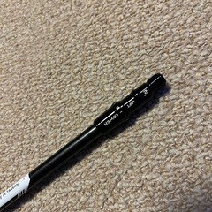 新品未開封　ディアマナSV TM 50 Ｓ　 スリーブ付の画像