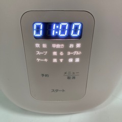 可愛い♡ ピンク 炊飯器 simplus 4合炊き の画像