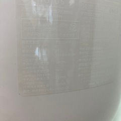 可愛い♡ ピンク 炊飯器 simplus 4合炊き の画像