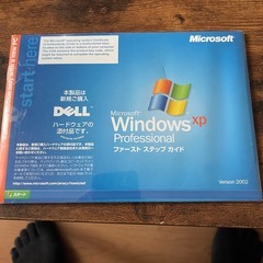 WindowsXPとOffice2007インストールメディアの画像