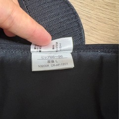 産前、産後ベルトセットの画像