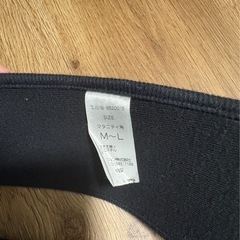 産前、産後ベルトセットの画像