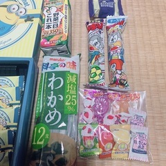 お菓子の画像