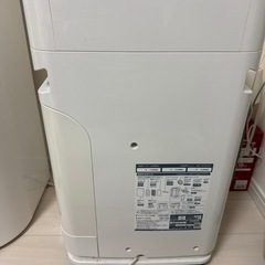 DAIKIN空気清浄機
の画像