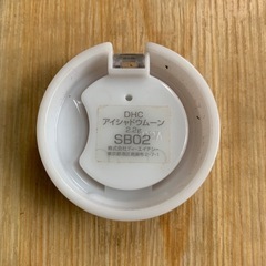 DHCアイシャドウムーンSB02の画像