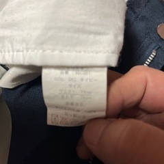 作業用WM ニッカズボン
の画像