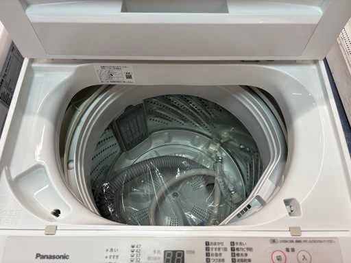 【ジャングル深井店】★洗濯機 パナソニック NA-F50B14J 5.0kg 2021年製 家電 堺市（中区 堺区 西区 東区 南区）