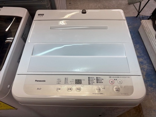 【ジャングル深井店】★洗濯機 パナソニック NA-F50B14J 5.0kg 2021年製 家電 堺市（中区 堺区 西区 東区 南区）