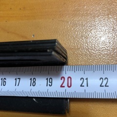 アングル黒の画像