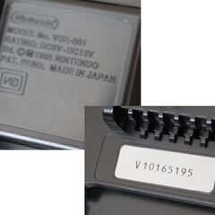 Nintendo バーチャルボーイ VUE-001 動作確認済み 元箱・説明書付き VUE-S-RA-JPA-2 VIRTUIAL BOY 任天堂 ニンテンドー 札幌市 清田区 平岡の画像