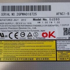 ⑤Panasonic BD SATA 12.7mm厚の画像