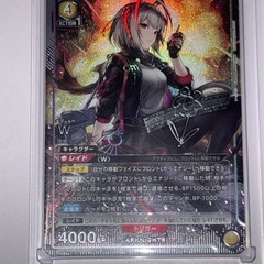 ユニオンアリーナアークナイツ4枚セットでの画像