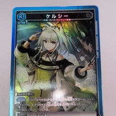 ユニオンアリーナアークナイツ4枚セットでの画像