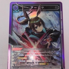 ユニオンアリーナアークナイツ4枚セットでの画像