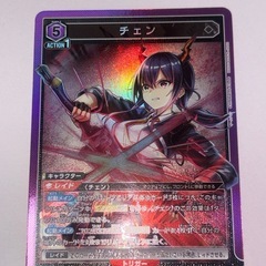 ユニオンアリーナアークナイツ4枚セットでの画像